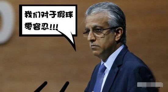 韩国冠军遭日球队血洗 中超亚冠抗韩改抗日?