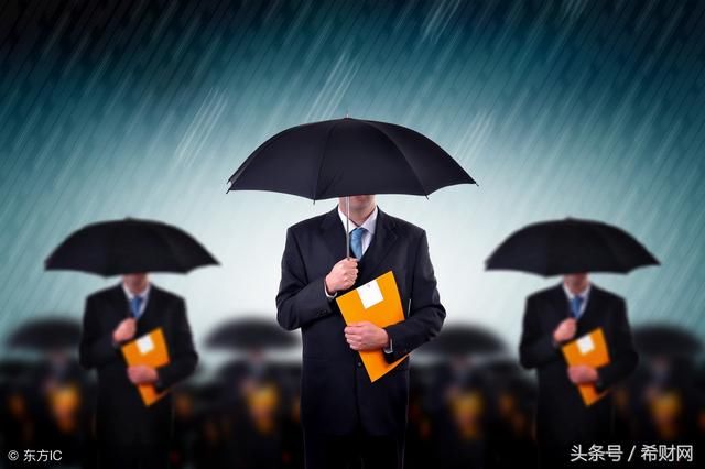 保险中国正规的保险公司有哪些?盘点服务+理