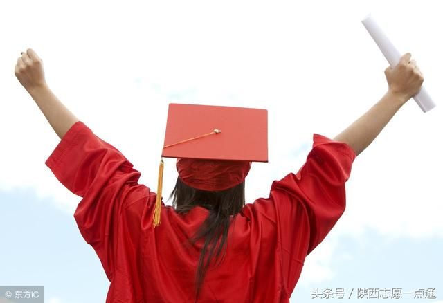 2018高考:压线生如何填报志愿?二流大学一流