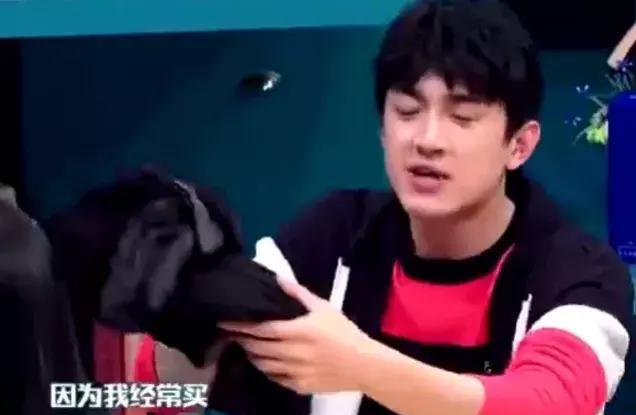 秋裤偶像:景甜,李健,迪丽热巴,周冬雨,陈学冬,她