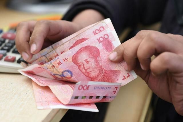 在银行存500万,一年得拿多少利息?你绝对猜不