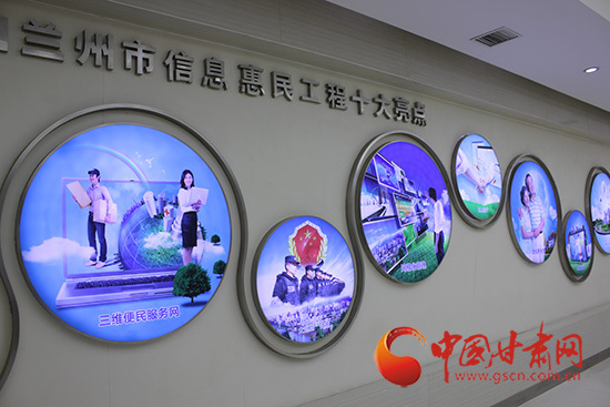 大数据时代的社会管理创新 大数据时代的社会管理创新