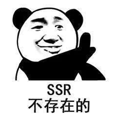 一组成绩好才能看懂的表情包,高中生:就问你能