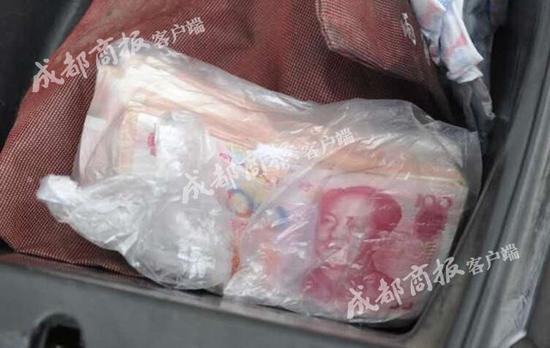 男子不愿将钱存银行 每天背数万现金上班被盗走 男子不愿将钱存银行 每天背数万现金上班被盗走