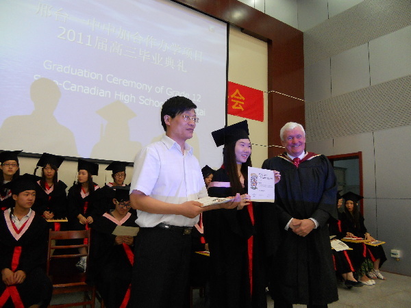 邢台一中:让青春和梦想在校园闪光