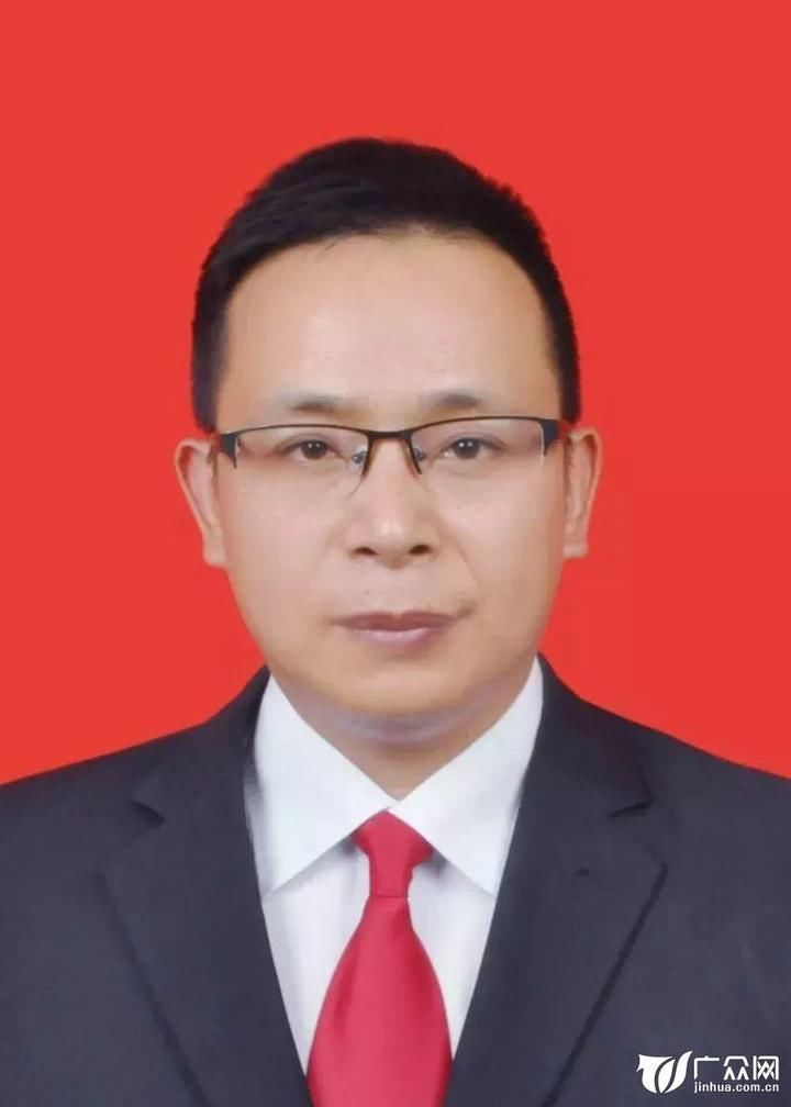 义乌市管干部任前公示