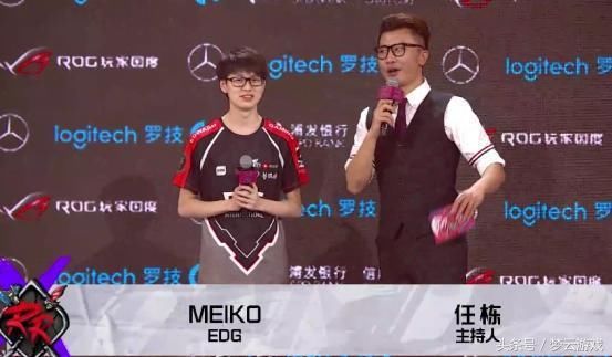 EDG把韩国队按在地上打!Meiko:基本操作!