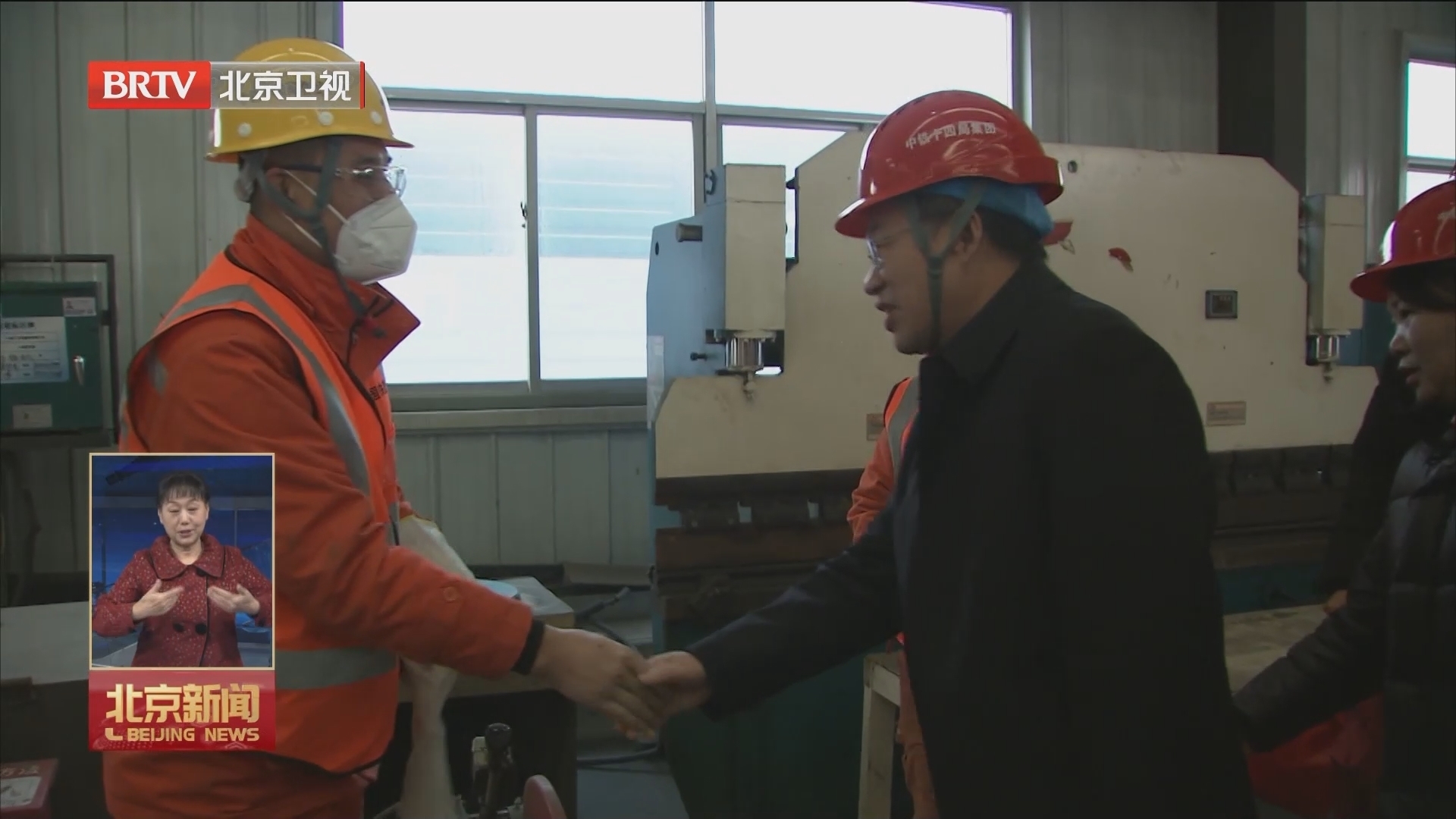 “春暖农民工”服务行动启动 首次评出50名“最美农民工” “春暖农民工”服务行动启动 首次评出50名“最美农民工”