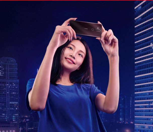 诺基亚X7手机参数怎么样 诺基亚X7最新官方售