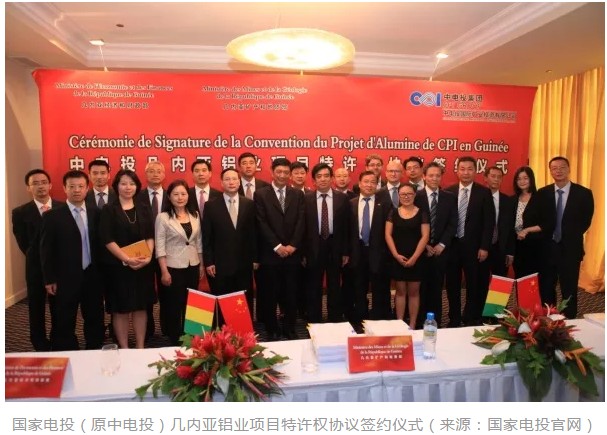 铝客下西洋:宏桥(01378)中铝(02600)和国际巨