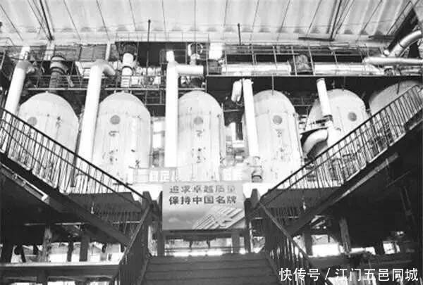 50年前,江门甘化人用铁锹挖出个防空洞!现在,它