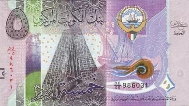 中东首次 “中国建造”被印在了科威特纸币上