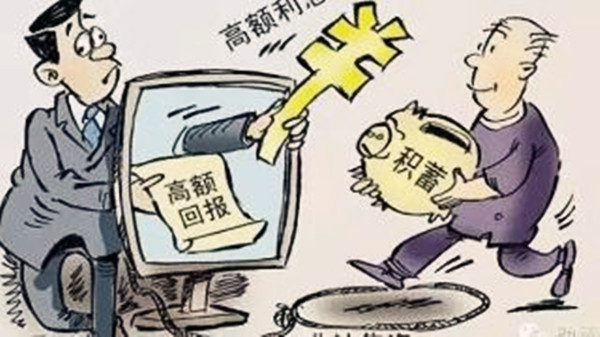 t01aaf331d563b1b96c.jpg?size=600x337