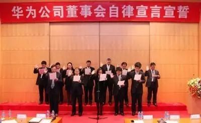 华为高管年薪几百万还受贿,总裁任正非却一个