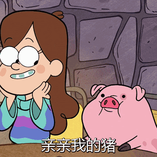 314_314gif 动态图 动图