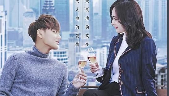 谈判官童薇杨幂口红色号什么牌子 枫叶色更显