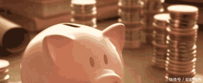 银行存款利息又涨了! 八万存银行三年, 有多少