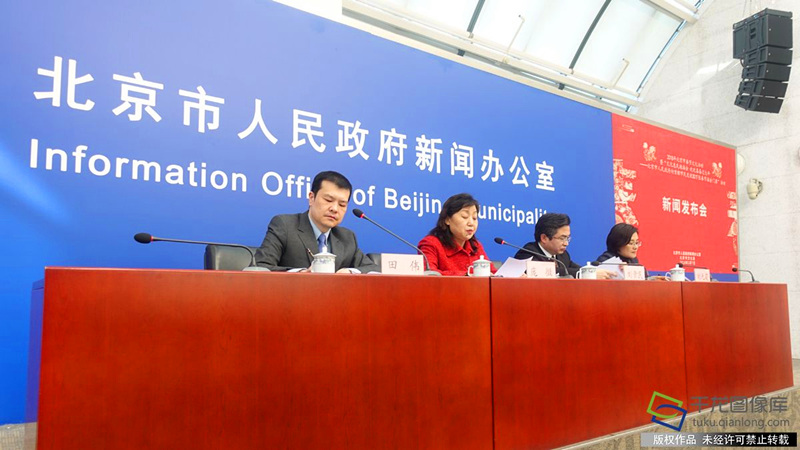 欢乐京年 | 北京举办28项冰雪文化活动为春节添彩 欢乐京年 | 北京举办28项冰雪文化活动为春节添彩