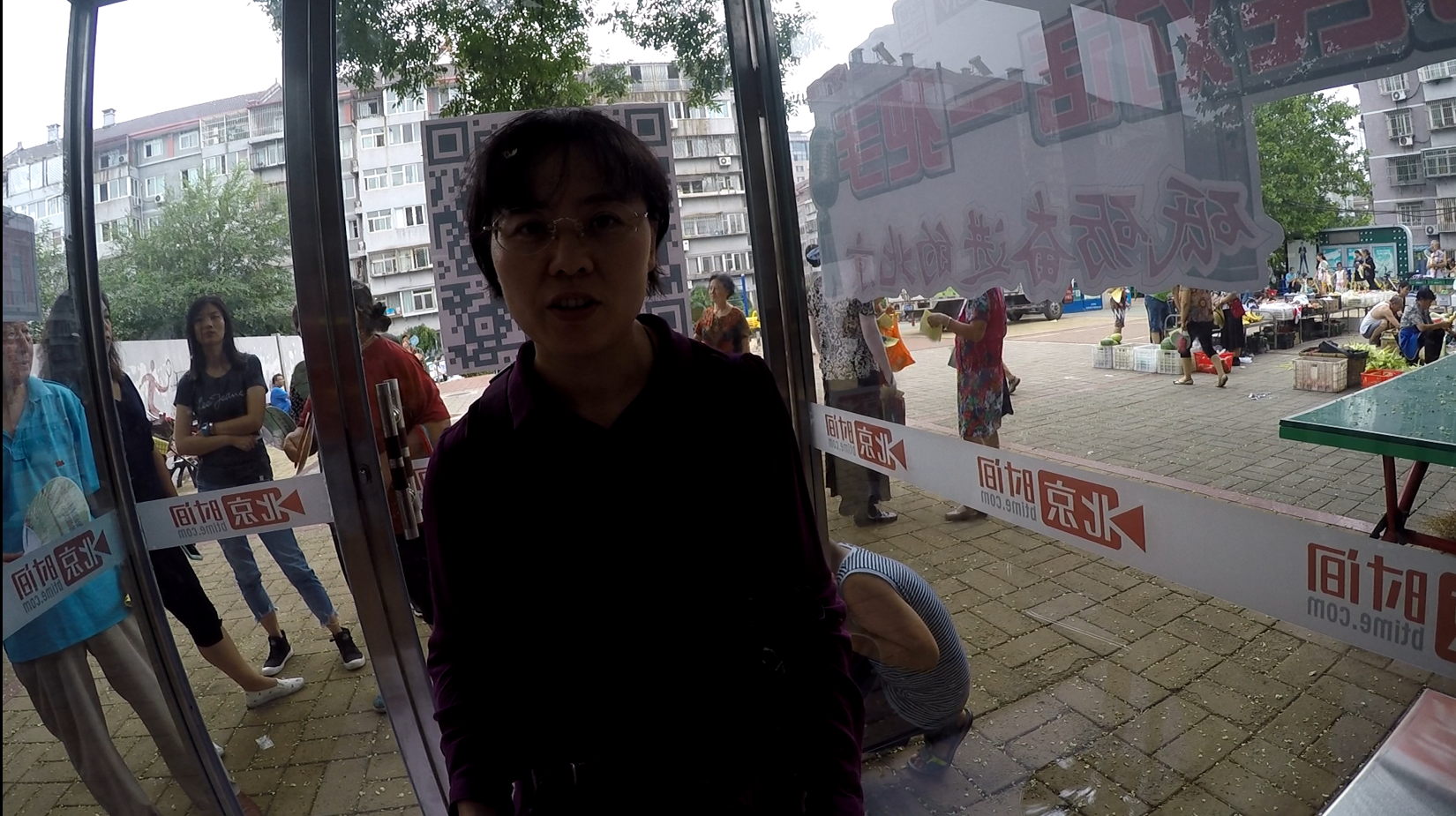 市民对话一把手:“开墙打洞”就是“大门改小门”? 市民对话一把手:“开墙打洞”就是“大门改小门”?