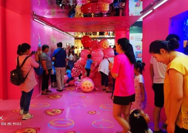 什么是北京新族 他们年收入多少 周末喜欢去哪