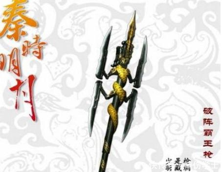 十二星座专属武器,双子座霸气十足,天蝎座颜值