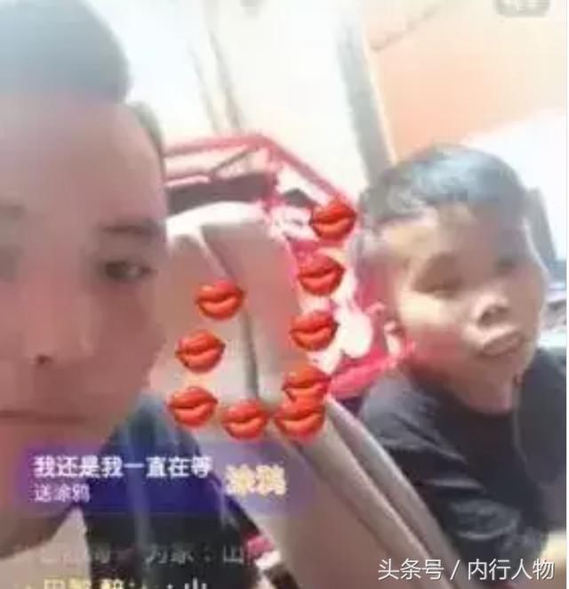 快手一哥陈山封杀后蹭网,出境仅5分钟,被集体