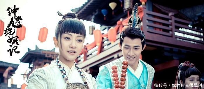 杨蓉新剧《钟馗捉妖记》评分低, 如今又一部新