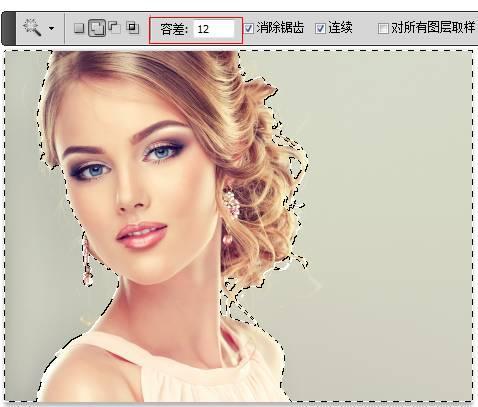 PS魔棒抠图教程案例和抠图细节品质要点讲解