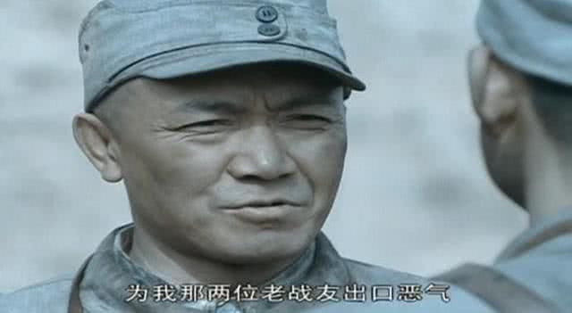 同是黄埔军校毕业,楚云飞只是见习排长,周卫国