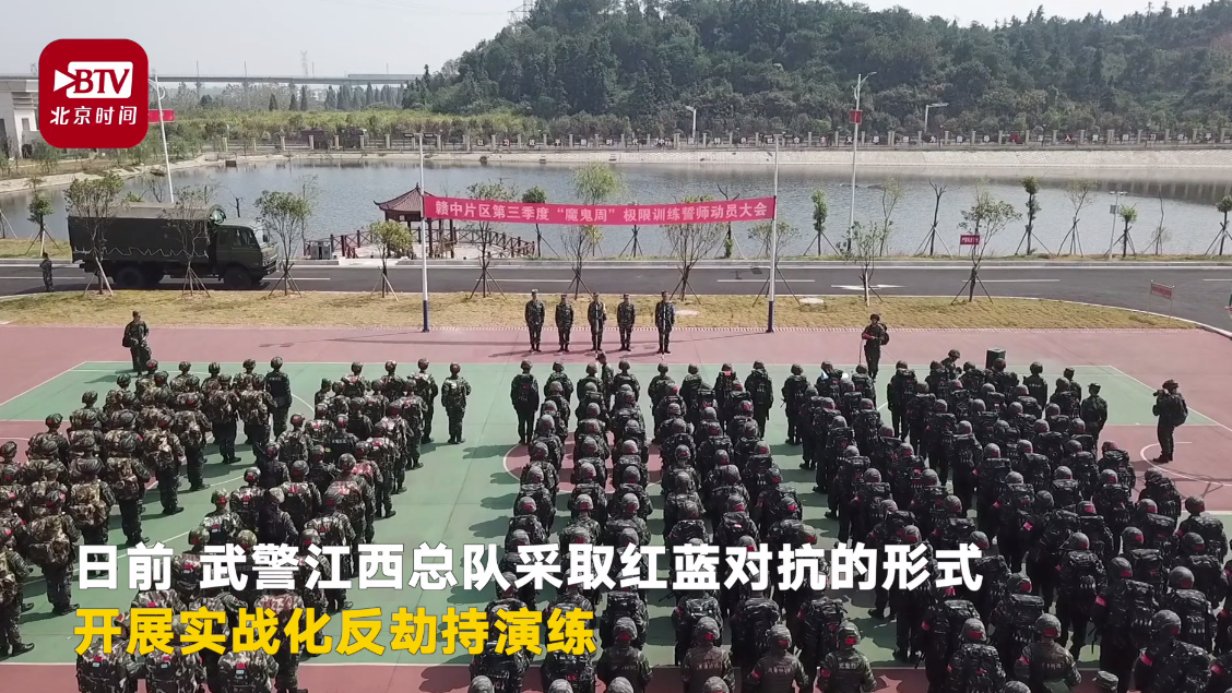 特战队员瞬间生擒“暴恐分子” 反恐尖兵是这么炼成的！