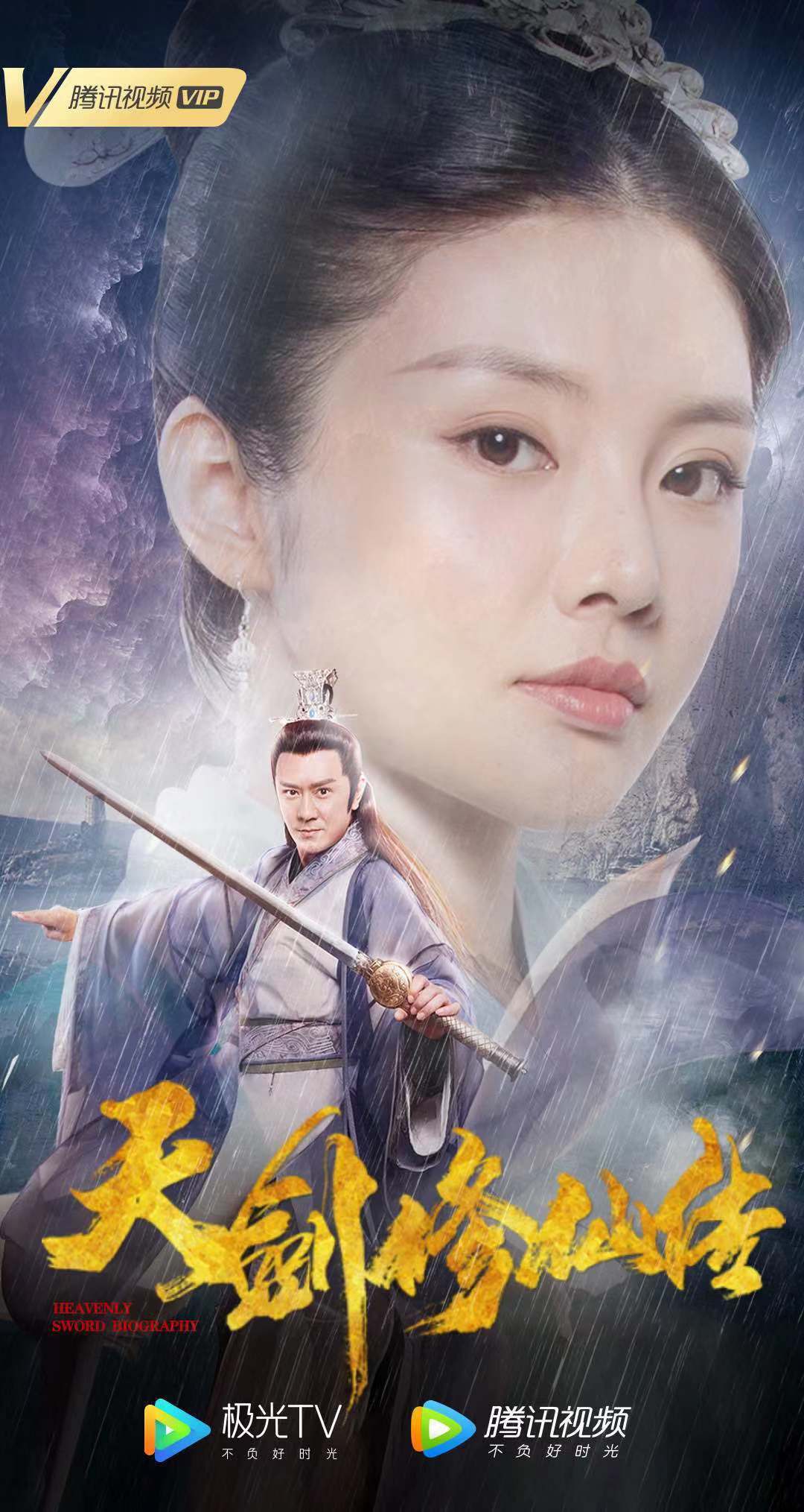 徐冬冬成功挽救椰树危机成热门品牌代言 网友:冬冬你可长点心吧(图8) 徐冬冬成功挽救椰树危机成热门品牌代言 网友:冬冬你可长点心吧(图8)