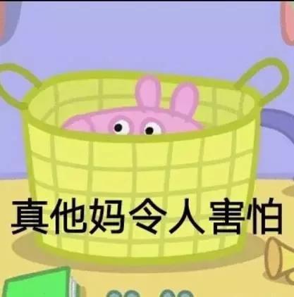 郑元畅和后妈公然掐架烧房子,这剧情真看得我