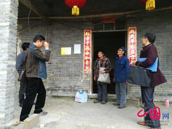 自贡荣县开展党员干部驻村帮扶活动