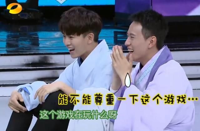 快乐大本营:杨紫秦俊杰、任嘉伦三人同框,现实