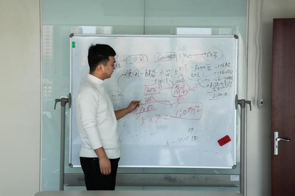 北漂大学生创业开公司当老板 目标一年赚100万