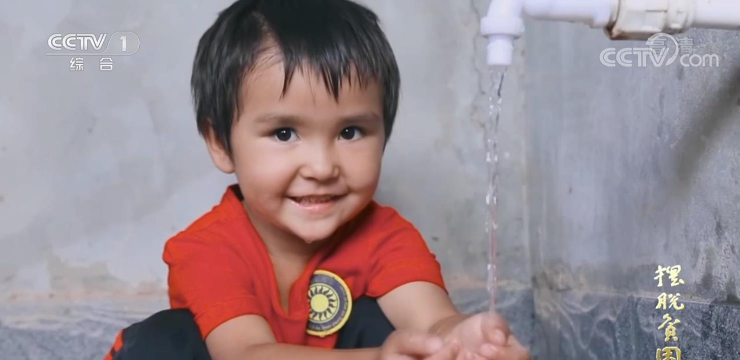 脱贫攻坚大型政论专题片《摆脱贫困》第五集 咬定青山 脱贫攻坚大型政论专题片《摆脱贫困》第五集 咬定青山