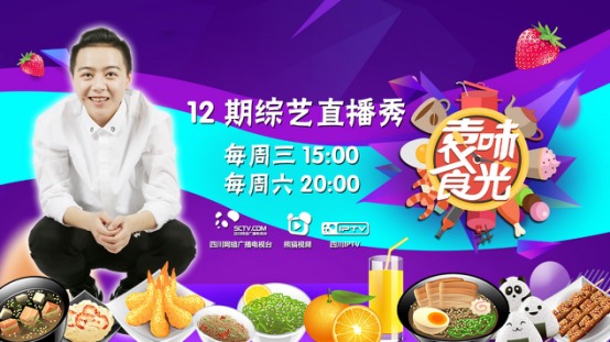 袁子仪睡衣出镜:麻麻!再让我过一次儿童节!