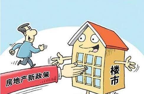 这四点足以说明,三四线城市的楼市正在降温,虚