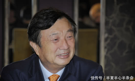日本禁止华为参加5G网竞标,看华为总裁任正非