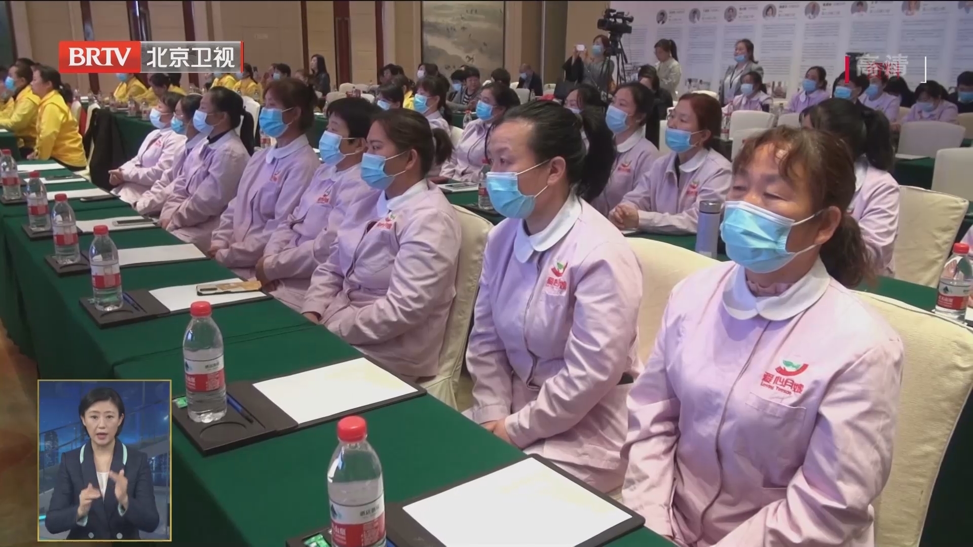 本市出台措施支持新就业形态劳动者稳定就业