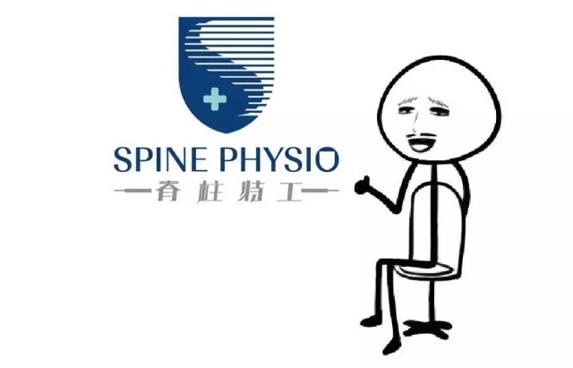 老司机的痛,有谁知?