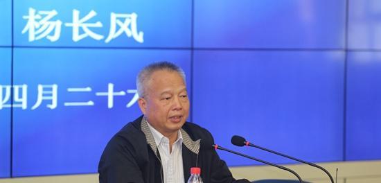 北斗总设计师杨长风任军委装备发展部正军级少