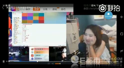 陈一发直播视频调侃南京大屠杀引热议 直播调