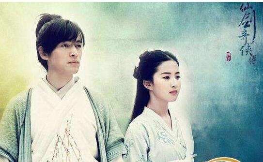 胡歌刘亦菲恋情被爆料!霍建华说漏两人年初就