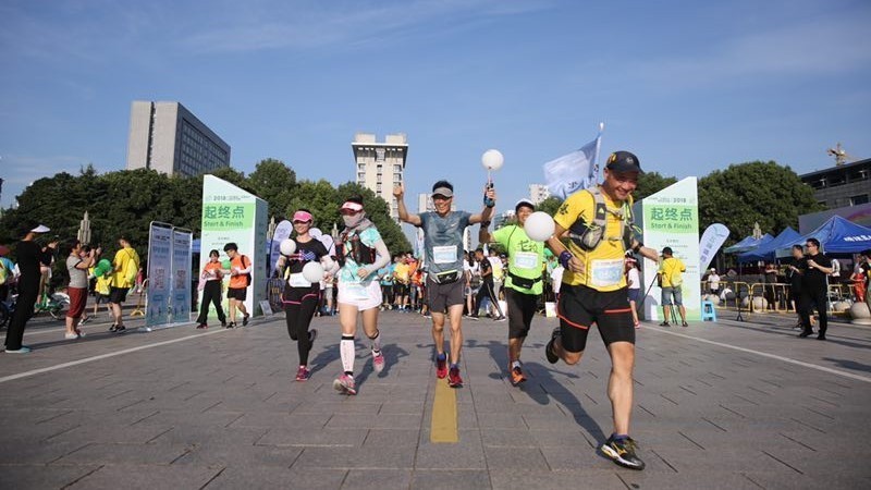 台州湾集聚区2018城市定向赛