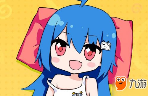 b站2018正式会员答题答案大全 最全b站题目答