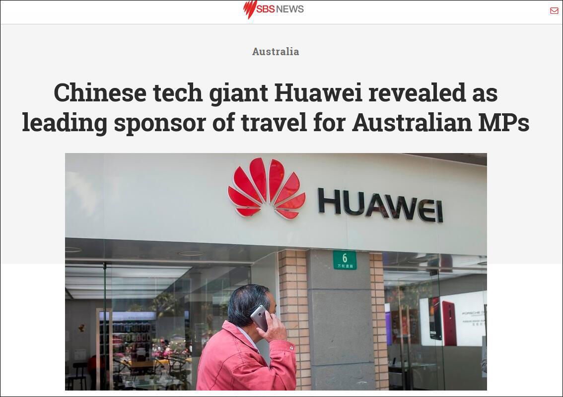 澳大利亚智库称澳高官海外出行华为成最大赞助商,包括澳外长毕晓普
