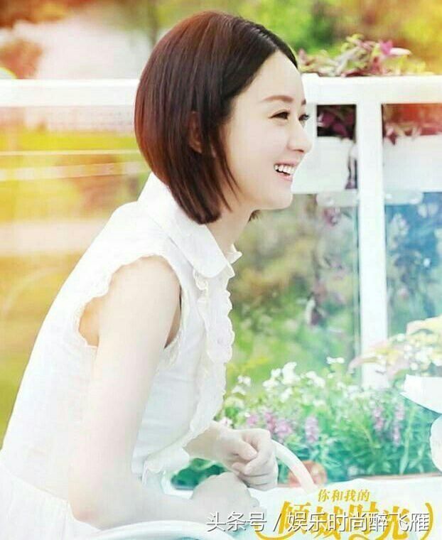 《你和我的倾城时光》赵丽颖主演,刘恺威助阵