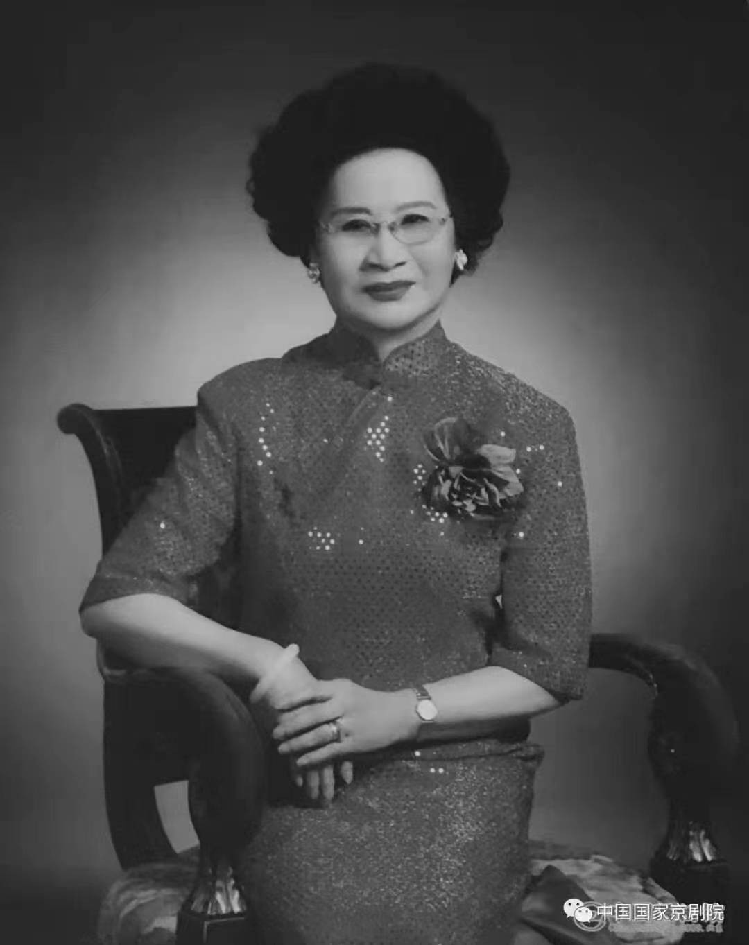 京剧表演艺术家刘秀荣同志因病医治无效在京逝世