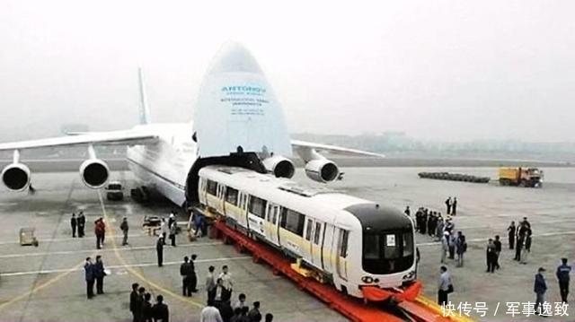 全球最大的飞机,能装下一列火车,降落时需要3